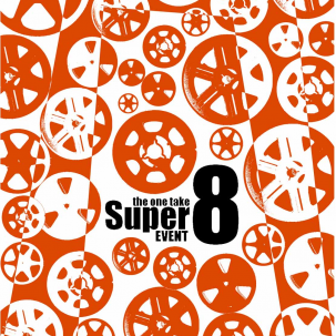One Take Super 8 Event {PNG}